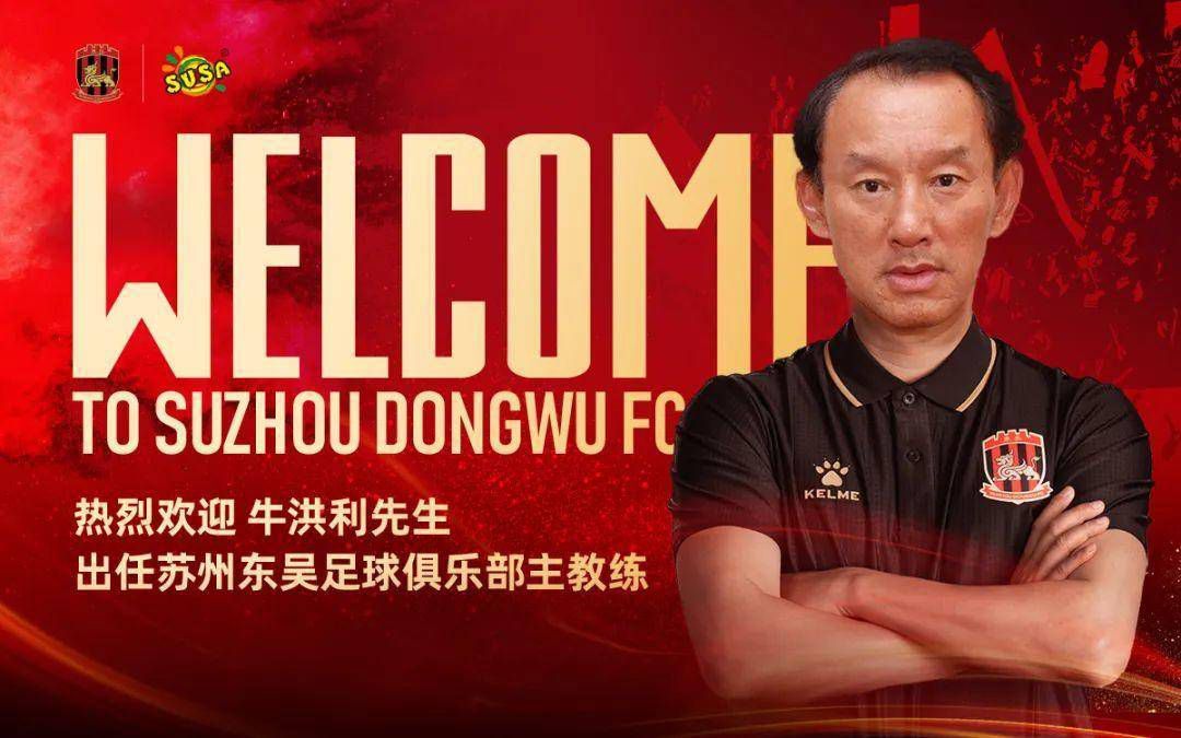 他也不是个傻子，很多事情自己也有所感觉，他能看得出，宋婉婷对自己一定是有心意，而且这心意还非常之强烈。